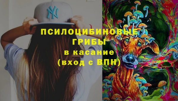 дистиллят марихуана Абаза