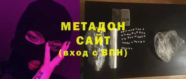 Альфа ПВП Алексеевка
