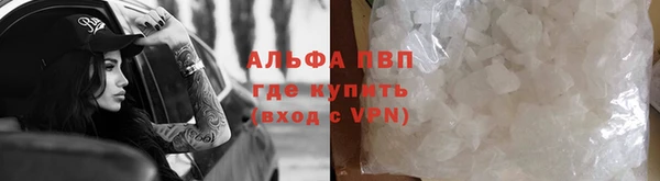 таблы Абдулино