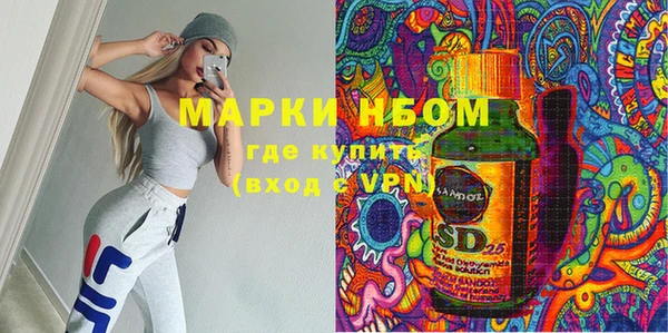 таблы Абдулино