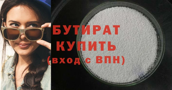 mdma Михайлов