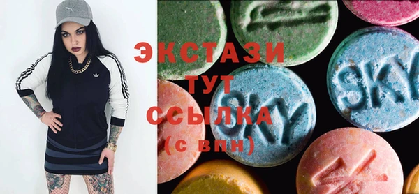 таблы Абдулино