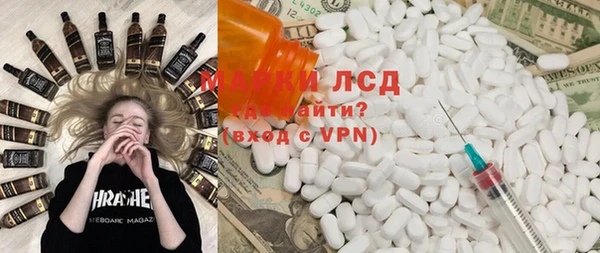 Альфа ПВП Алексеевка