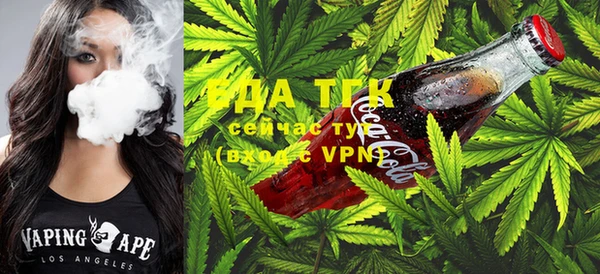 дурь Алзамай