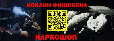 дмт Брянск