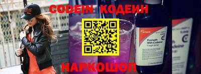 дмт Брянск