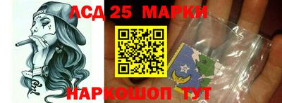 бутик Белореченск
