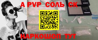 дмт Брянск