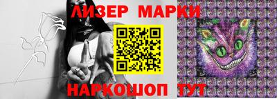 альфа пвп Белорецк