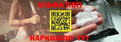бутик Белореченск