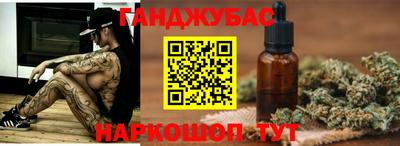 прущая мука Бердск