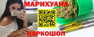 альфа пвп Белорецк