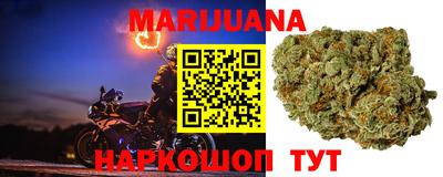 первитин Боровичи