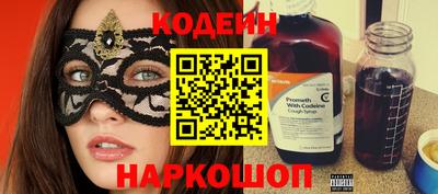прущая мука Бердск