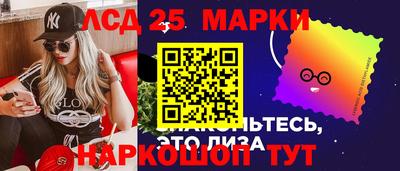 прущая мука Бердск