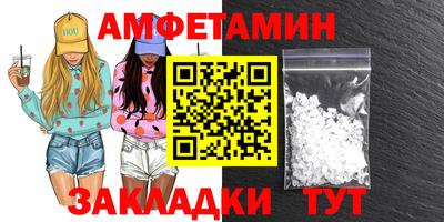 дмт Брянск