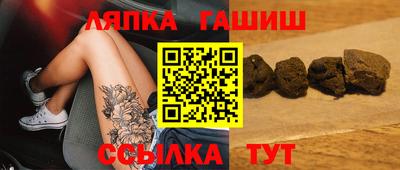 дмт Брянск