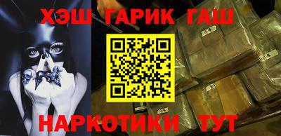 первитин Боровичи